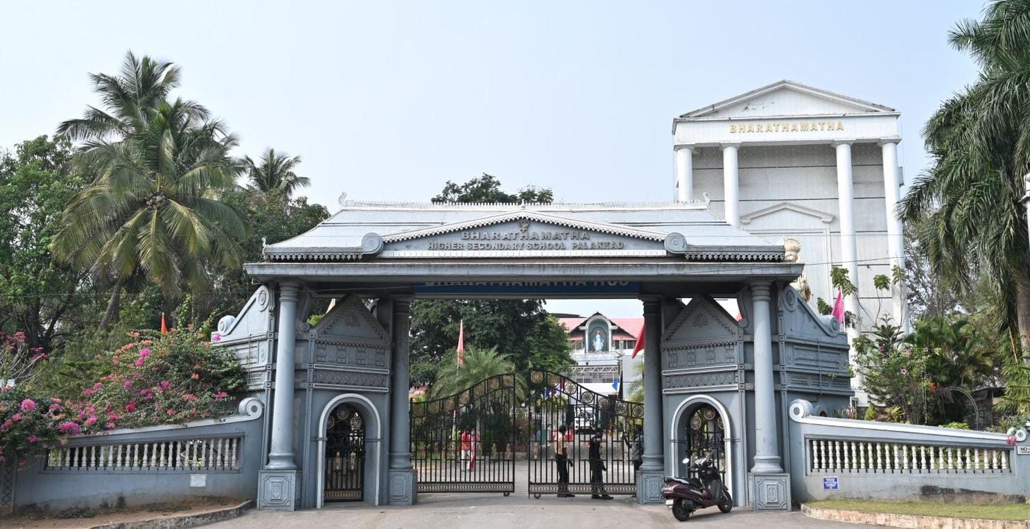 Fatima Matriculation School